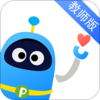 ��������ʦ��appv1.6.7 ���°�