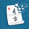 Ѱ��appv1.0.0 ���°�