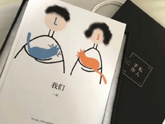 ǰ�ν�������˵˵ �������ѹ��Ľ����¼