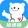 ����ҽ������appv2.0.0 ���°�