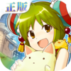ħ�������������İ�v1.1 ��׿��
