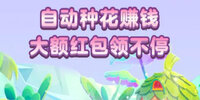 �ƽ�԰