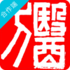 ��ˮҽ��ҩ���appv1.2.0 ���°�