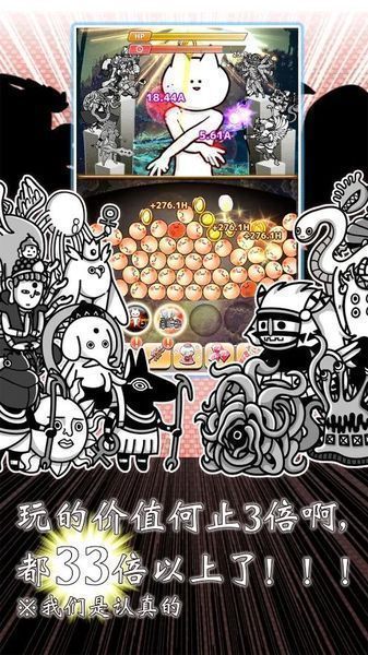 Just Kill Me 3(���Ŀ�ľ���ɱ����3�ƽ��)v9.8 �޸İ�