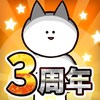 Just Kill Me 3(���Ŀ�ľ���ɱ����3�ƽ��)v9.8 �޸İ�