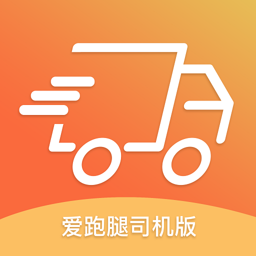 ������˾����appv1.1.3 ���°�