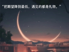 ����Լ������ѵ����鼦�� һ˲�䳹������ľ���
