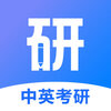 ��Ӣ����appv1.0.0 ���°�