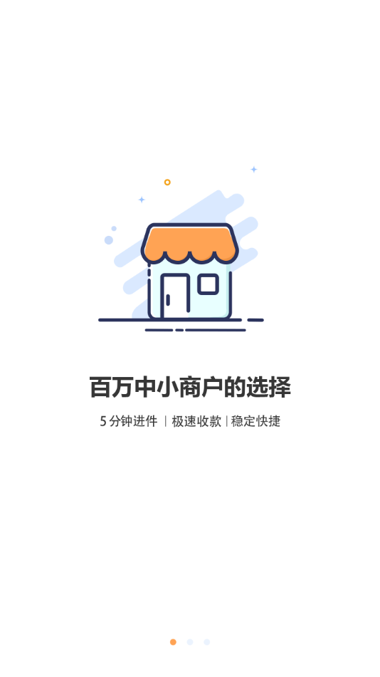 ʢ�걦appv1.0.3 ���°�