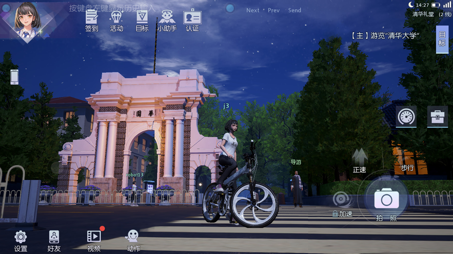 ˮľ�Ƿ���appv2.7.0 ���°�