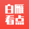 ���㿴��appv1.0.0 �ֻ���