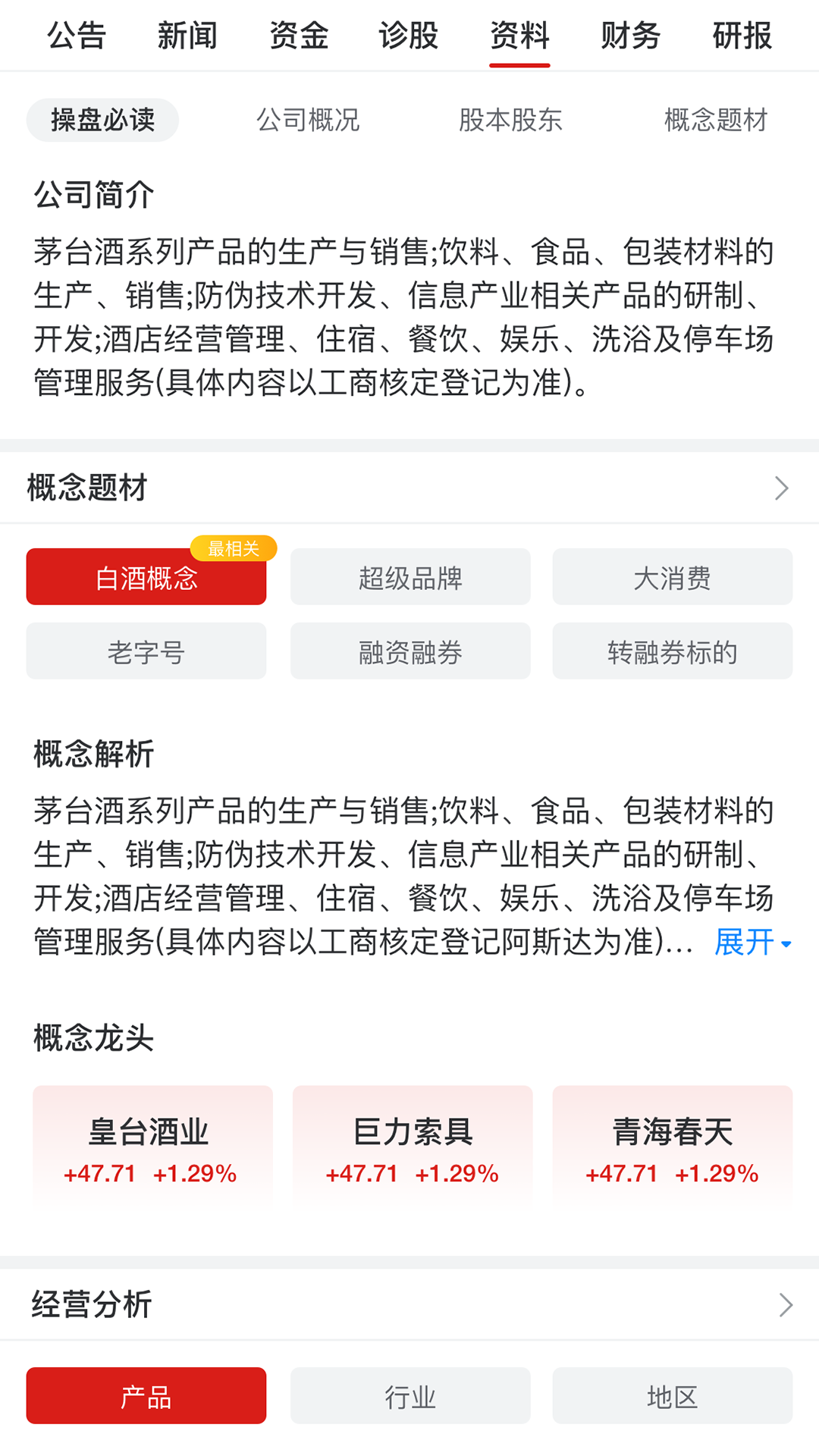 ���𳴹�appv1.0.0 ���°�