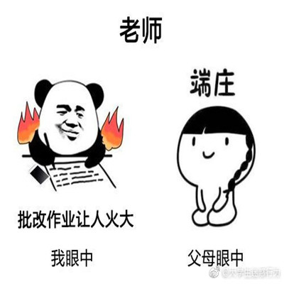 �����еĹ���vs��ĸ������Ĺ������� ��ʵ�ı����д��