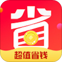 惠多省appv1.1.8 官方版