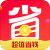 �ݶ�ʡappv1.1.8 �ٷ���