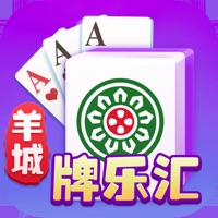 羊城牌乐汇v1.0.7 官方正版