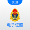 ��·�������֤��appv1.0.0 ��׿��