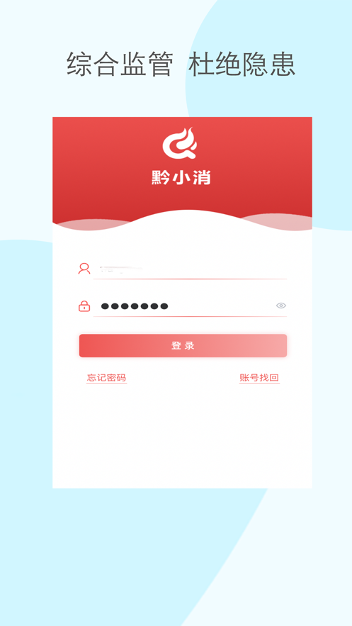 ǭС��1.5app���°�