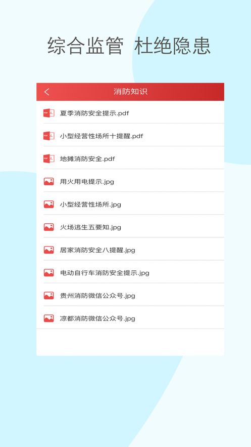 ǭС��1.5app���°�