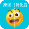 ͼƬ�����Ŵ�appv1.0.0 ���°�