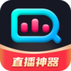 �����appƻ����v1.2.5 ���°�