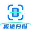 �ļ�ɨ����appv1.0.0 �ֻ���