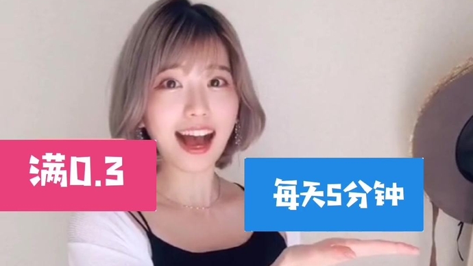 ���찮��������v2.3.5 �ֻ���