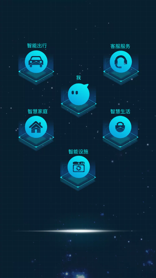 5������v2.2.2 ��׿��
