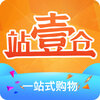 Ҽվ��appv1.1.2 ���°�