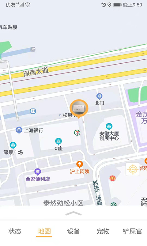 ������appv1.1.1 ���°�