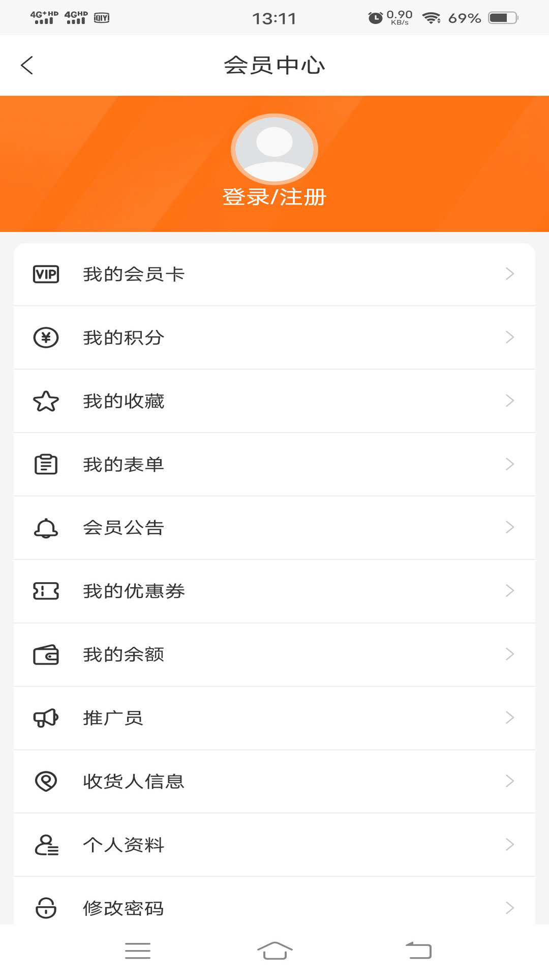 ������ýv1.0.3 �ٷ����°�