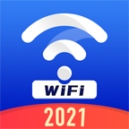 超级WiFi管家appv1.2.6 手机版