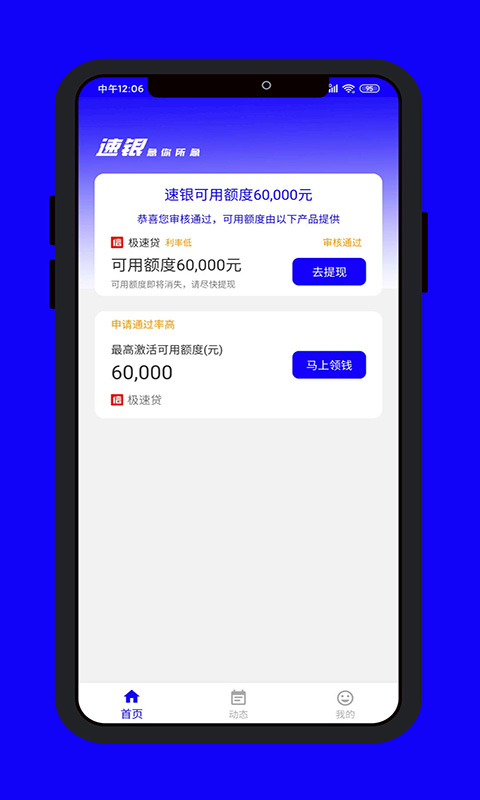 ����v1.1.5 ���°�