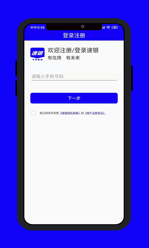 ����v1.1.5 ���°�