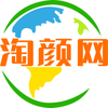������appv2.9 ���°�