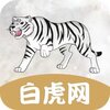 �׻���appv1.0.1 ���°�