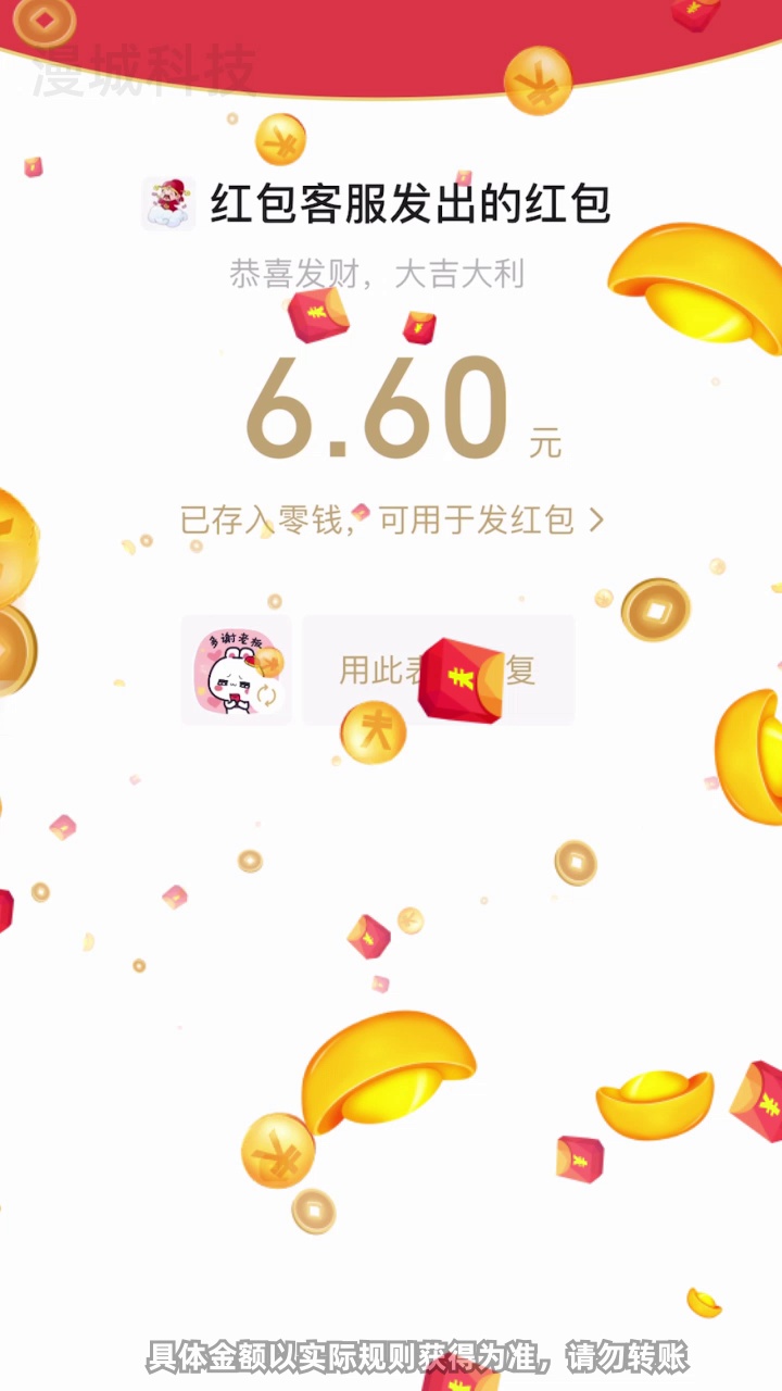 �����·׬appv1.0.01 ��ʽ��