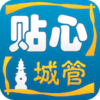 ���ĳǹܺ���appv4.0.9 ��׿��