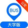�����˴��ְ�appv4.8.6 ���°�