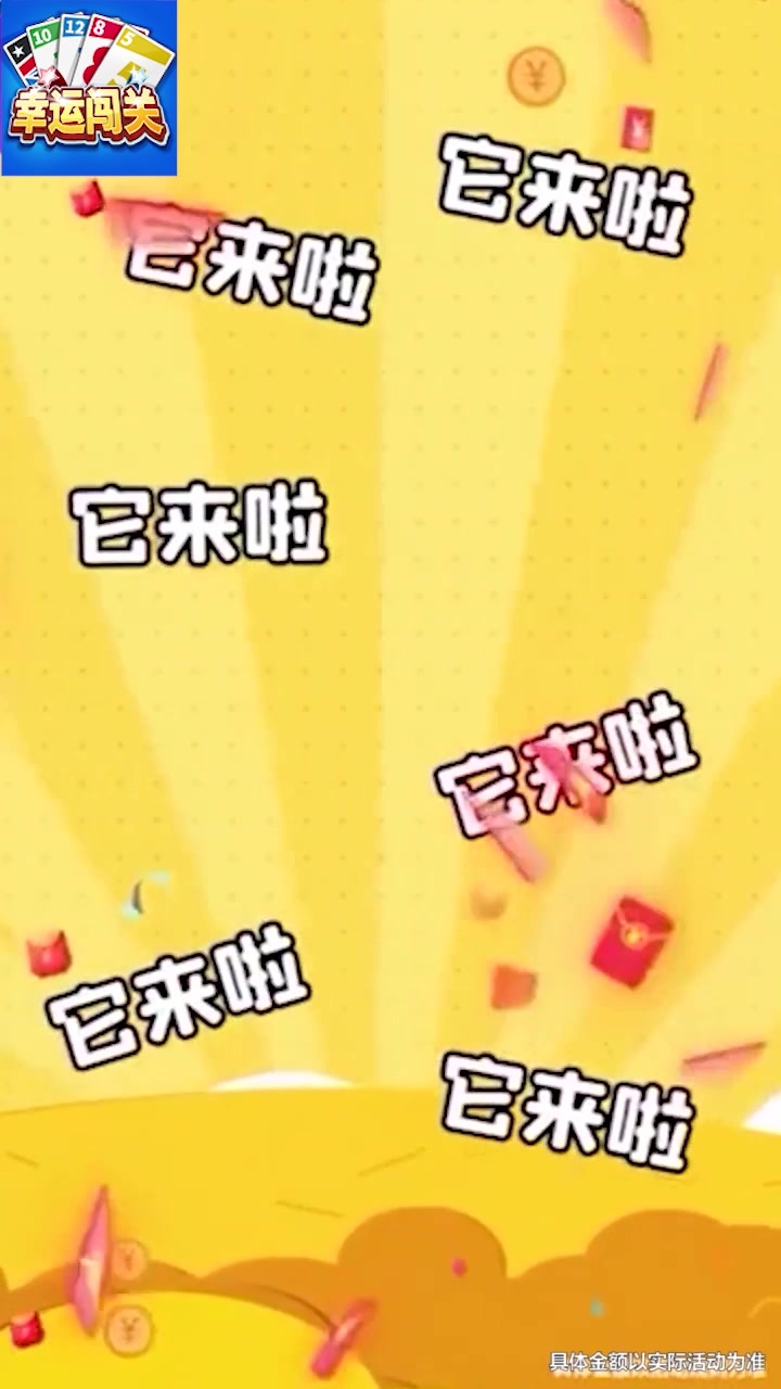 ���˴��غ����v1.0.0 ׬Ǯ��