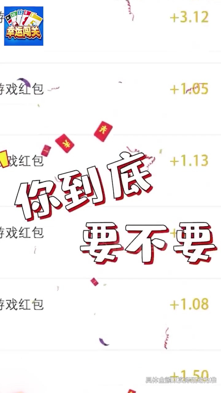 ���˴��غ����v1.0.0 ׬Ǯ��