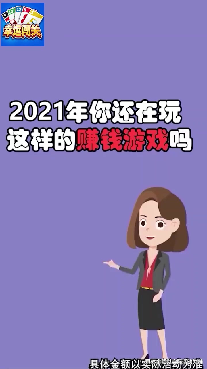 ���˴��غ����v1.0.0 ׬Ǯ��