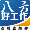 �˷��ù���appv1.0.0 ���°�