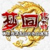 �λش���backmir3.10���°�