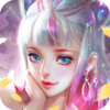 仙侠玩玩乐v8.5.0 红包版