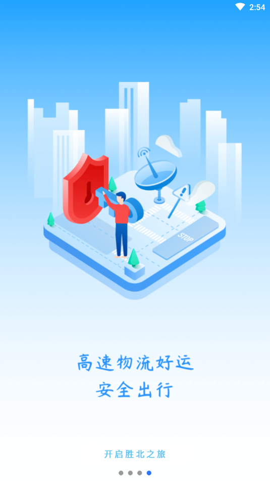ʤ������v1.1.5 �ٷ����°�