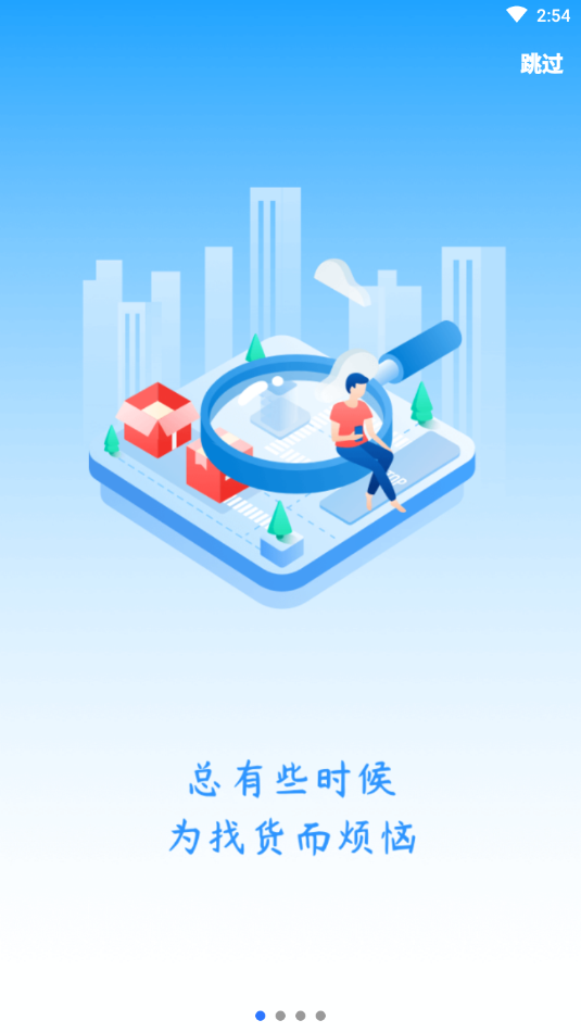 ʤ������v1.1.5 �ٷ����°�