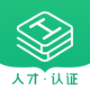 �����˲���֤appv1.0 ���°�