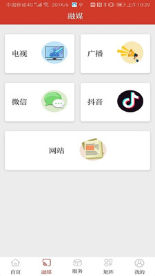 ������appv3.4 ���°�