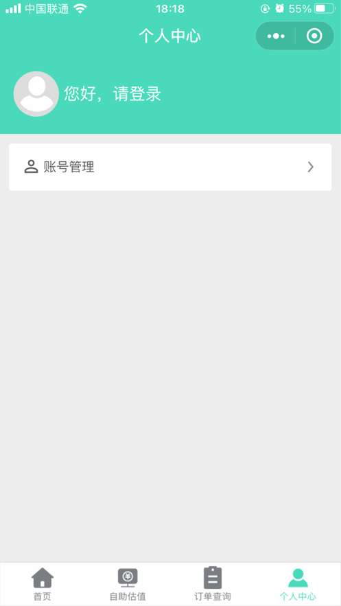 ��Ѻ�ֻ���Ѻv1.0.1 ��׿��